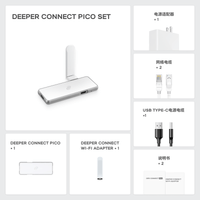 Deeper Connect Pico Set